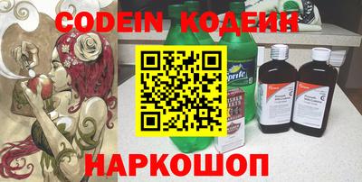apvp Пушкино
