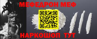 apvp Пушкино