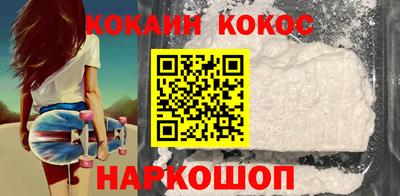 apvp Пушкино