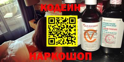apvp Пушкино