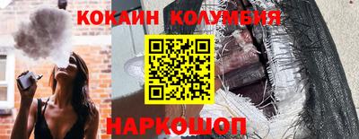 apvp Пушкино