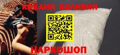 apvp Пушкино