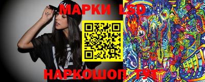 apvp Пушкино