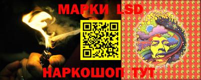 синтетический гашиш Пыть-Ях