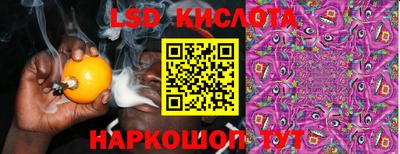 мяу мяу кристалл Пугачёв