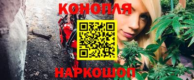 мяу мяу кристалл Пугачёв