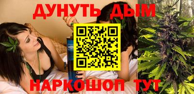 мяу мяу кристалл Пугачёв