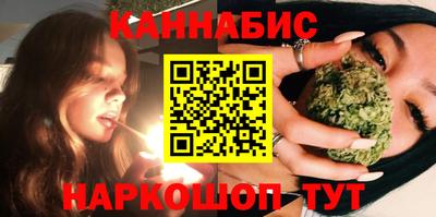 синтетический гашиш Пыть-Ях