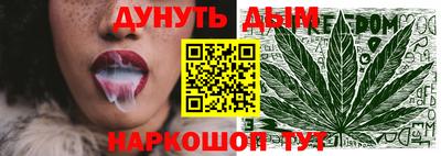 apvp Пушкино