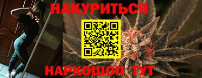 apvp Пушкино