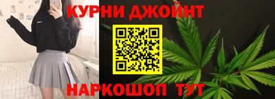 мяу мяу кристалл Пугачёв