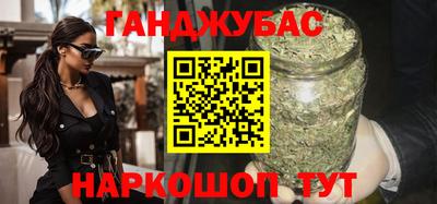 apvp Пушкино