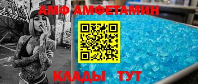 apvp Пушкино