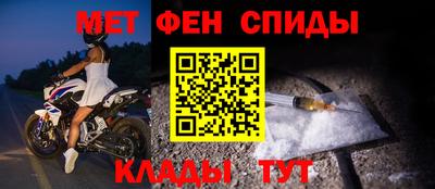 apvp Пушкино