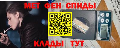 apvp Пушкино