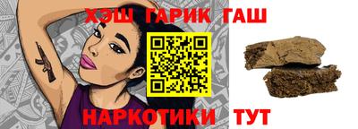 мяу мяу кристалл Пугачёв