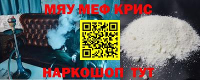apvp Пушкино