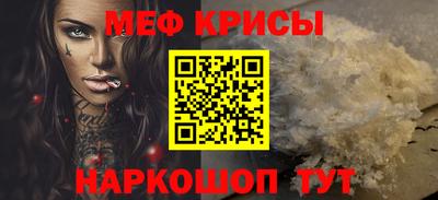 синтетический гашиш Пыть-Ях